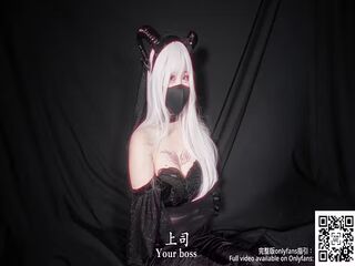 Succubus Boss Drains Her Employee